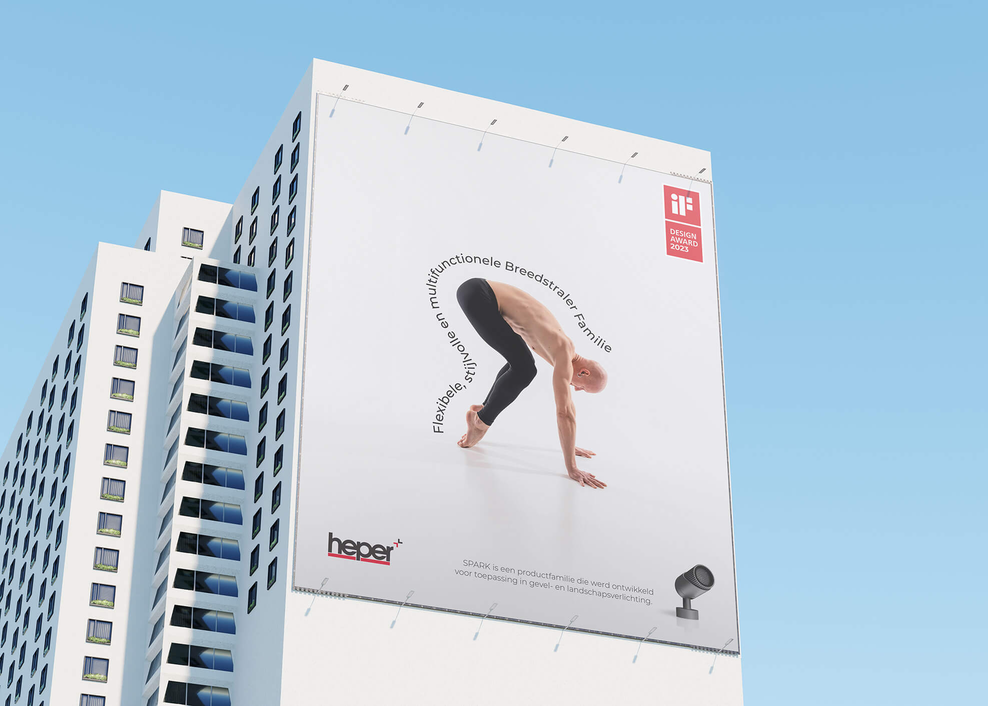 Product Advertisement